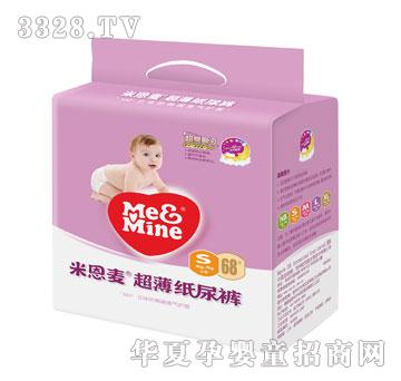 �׶�����������ѝ��С̖(h��o)S��68Ƭ