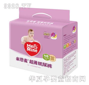 �׶�����������ѝ������NB��30Ƭ