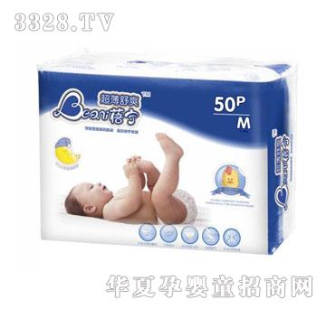 �팎���wʽ������ˬ����ѝM��50P��