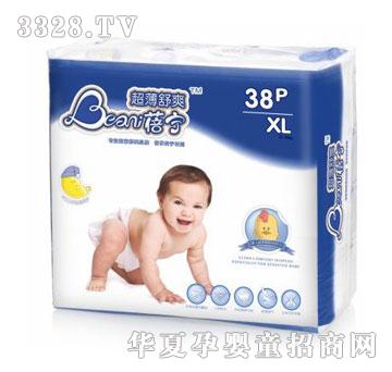 �팎������ˬ����ѝXL��38P��
