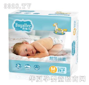 ���Ř��������Ἀ��ѝM��26P��