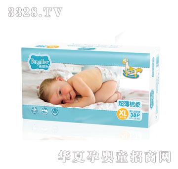 ���Ř��������Ἀ��ѝXL��38P��