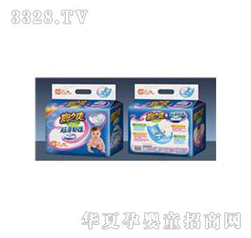 ��֮ˬ��a�ͺ�о�w��ƬL30