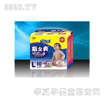 ��֮ˬHES766����͸�⼈��ѝL10