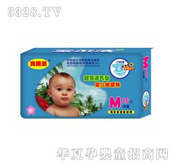 �������������w�o(h��)���냺��ѝM26Ƭ