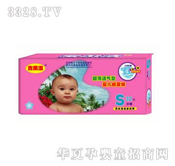 �������������w�o(h��)���냺��ѝS32Ƭ