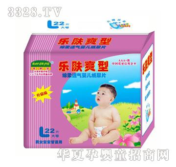 ��(l��)�wˬ�냺��ƬL