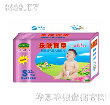 ��(l��)�wˬ�냺��ƬS32