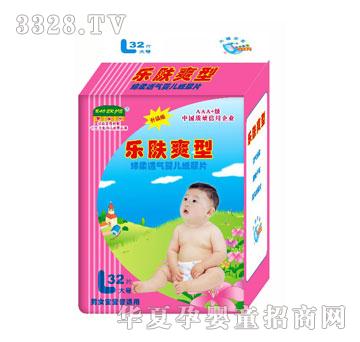 ��(l��)�wˬ�냺��ƬL32