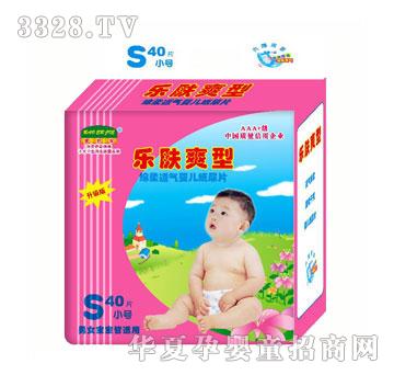 ��(l��)�wˬ�냺��ƬS40