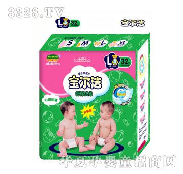 �������냺��ƬL32