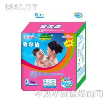 ���������O���냺T����ѝXL16