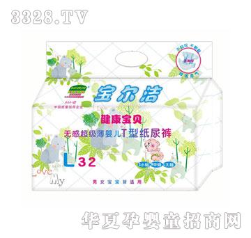 �������o(w��)�г��O����ѝL32