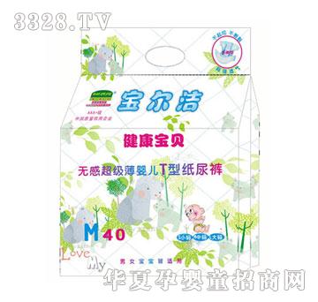 �������o(w��)�г��O����ѝM40