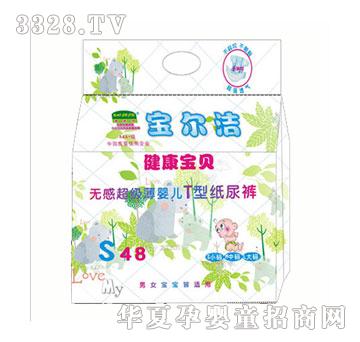 �������o(w��)�г��O����ѝS48