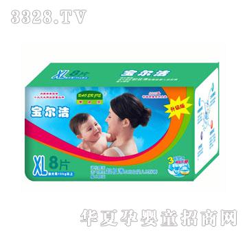 ���������O���냺T����ѝXL8