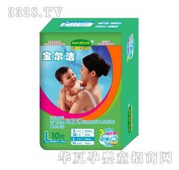 ���������O���냺T����ѝL10