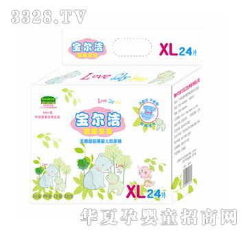 �������냺��ѝXL24