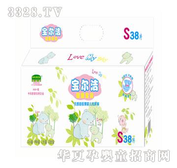 �������냺��ѝS38