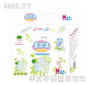 �������냺��ѝM32