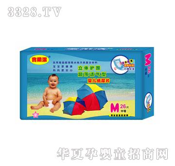 �������������w�o(h��)����ƬM26Ƭ