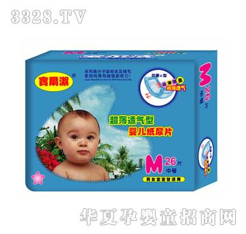 ������������ƬM26Ƭ