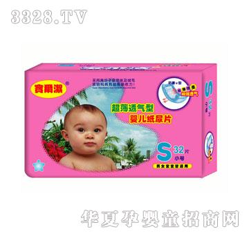 ������������ƬS32Ƭ