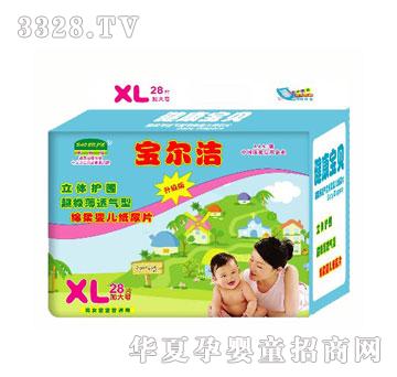 ����������(j��)���냺����ƬXL28