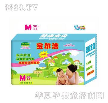 ���������O���냺����ƬM36