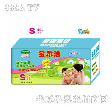 ���������O���냺��ƬS40