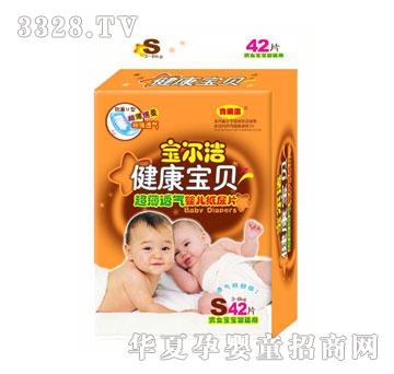 �����������냺��ƬS42