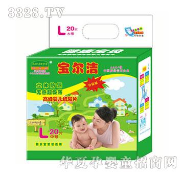 �������o(w��)�г��O����ƬL20