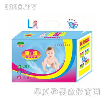 �������o(w��)�г��O����ƬL32