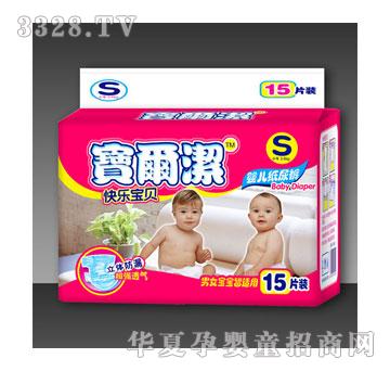 �������옷(l��)��ؐ�냺����ѝS15Ƭ�b