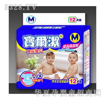 �������옷(l��)��ؐ�냺����ѝM12Ƭ�b