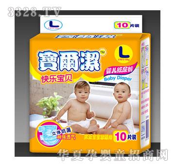 �������옷(l��)��ؐ�냺����ѝL10Ƭ�b