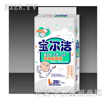 �������냺����ѝL20Ƭ�b