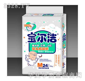 �������냺����ѝM24Ƭ�b