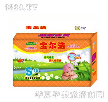 �������냺��ѝS15Ƭ