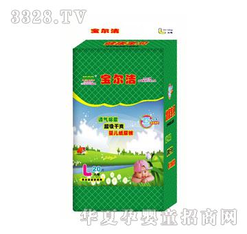 �������냺��ѝL20