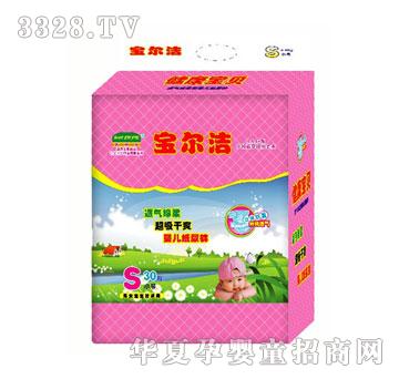 �������냺��ѝS30