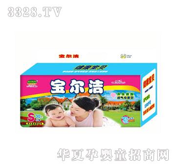 �������ߙn�냺��ѝS30