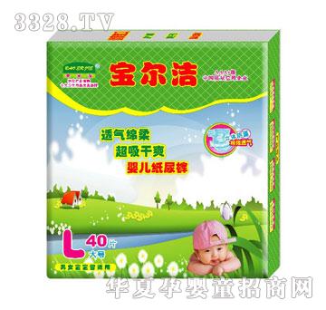 ���������w�o(h��)���ش����ѝL40