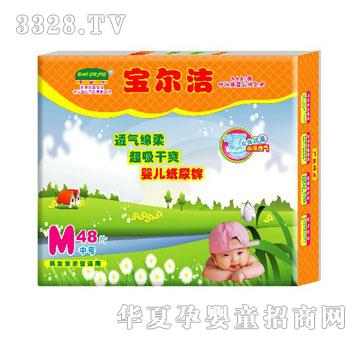 ���������w�o(h��)���ش����ѝM48