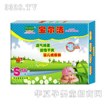 ���������w�o(h��)���ش����ѝS56