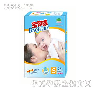 �������냺��ѝS72Ƭ