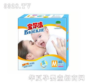 �������냺��ѝM60Ƭ