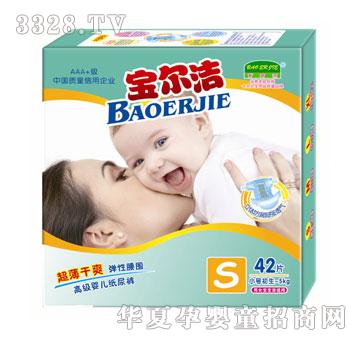 �������냺��ѝS42