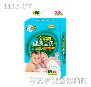 �����������냺��ƬM38