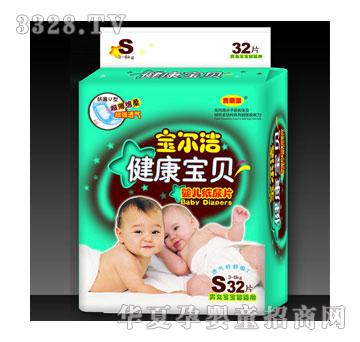 �������냺����ƬS32Ƭ�b